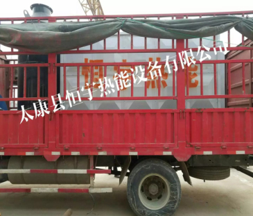 發(fā)往安徽1噸生物質蒸汽發(fā)生器