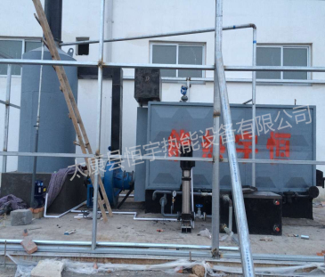 發(fā)往河南安陽2噸生物質蒸汽發(fā)生器