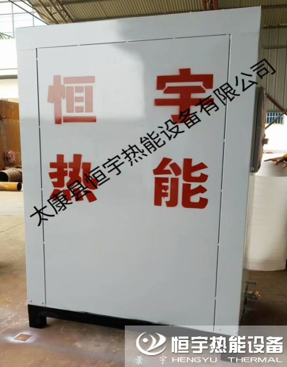 發(fā)往河北保定燃油、燃氣蒸汽發(fā)生器