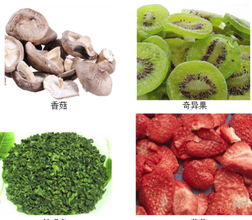 加工成品效果（一）